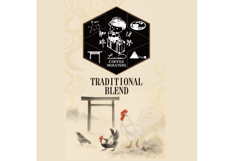 ▼LIAISON トラディショナルブレンド