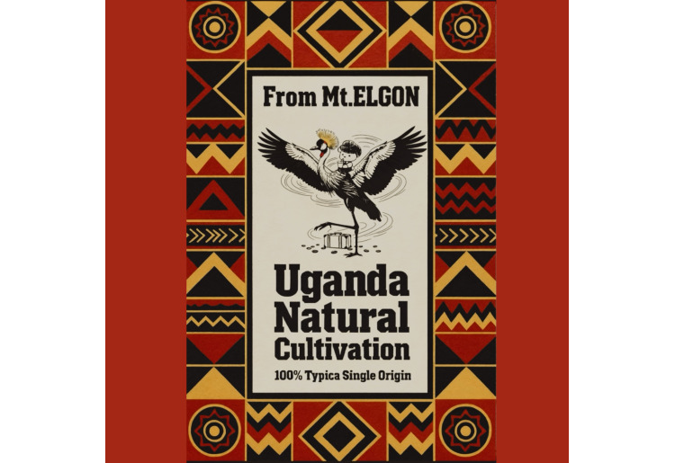 ▼ウガンダ 自然栽培